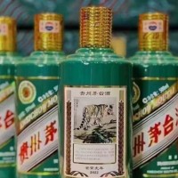 东莞高价回收30年茅台酒瓶-礼盒-瓶子一览一览表