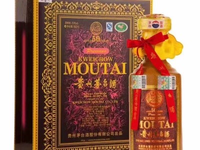 惠州回收茅台酒瓶牛年茅台酒瓶回收价格咨询电话图3