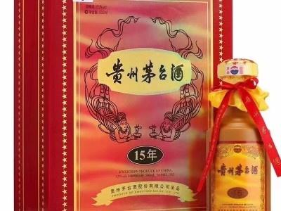 广州回收虎年茅台酒瓶多少钱一套茅台瓶子高价回收图2