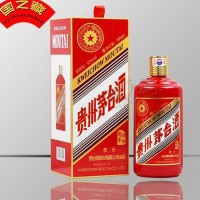 深圳罗湖区回收茅台酒瓶最新价格一览表回收更新