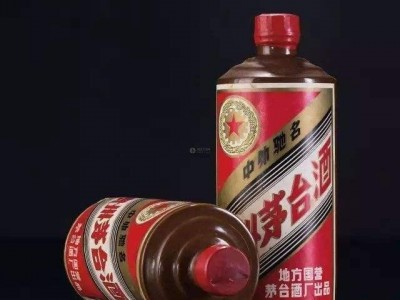 杭州萧山《2023年专业鉴定》上门回收茅台酒《近期一览》图2