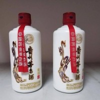 杭州萧山《2023年专业鉴定》上门回收茅台酒《近期一览》