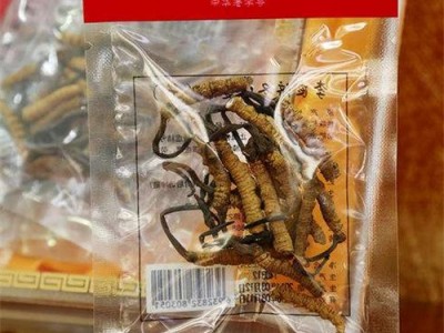 清远回收冬虫夏草系列表图3