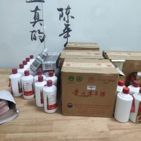 北京茅台酒上门回收联系电话