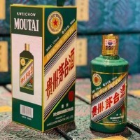 东营回收虎年茅台酒瓶价格一览一览表