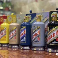 杭州上城区精品茅台酒回收最新价格查询及详细地址《价格一览》