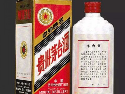 ｛2023年｝杭州市茅台酒回收价格最新调整查看/来电随时询价图4