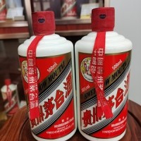 昆山茅台酒回收-昆山收购茅台酒正规公司