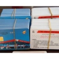 北京朝阳区回收加油充值卡、加油卡- 详细介绍