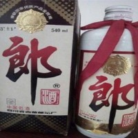 修文县1985年老酒回收一瓶多少钱欢迎来电