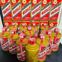 上门回收1966年生产的茅台酒