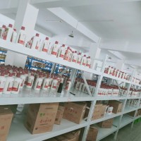 全国收购茅台酒听花酒
