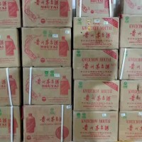 回收南京总统府茅台酒回收听花酒