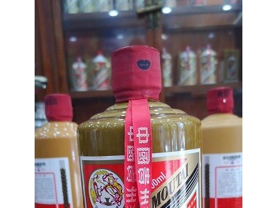 太仓茅台酒回收价格表-太仓回收烟酒图2