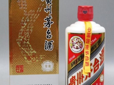 太仓茅台酒回收价格表-太仓回收烟酒图4