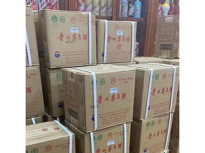 太仓附近上门回收烟酒-太仓茅台酒回收图4