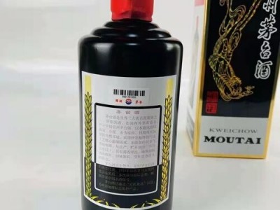 ｛近览｝杭州市茅台酒回收价格最新调整查看~来电随时询价图3