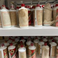 回收老酒53度酱香型茅台酒听花酒虎骨酒