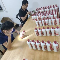 成龙茅台酒回收价格表
