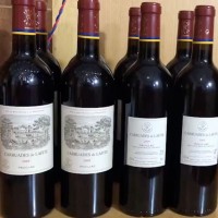 上海回收红酒洋酒公司联系电话