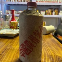 回收整箱老茅台酒联系电话