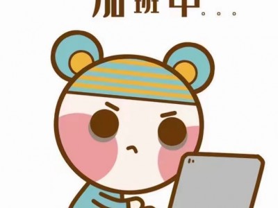 宜兴房产抵押贷款公司图2
