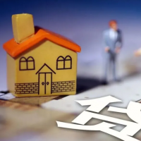 丹阳房子抵押贷款