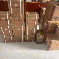 上门回收老酒听花酒