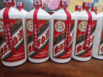 张家港长期回收茅台酒-回收15年茅台酒-30年茅台酒图2