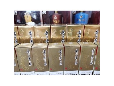 张家港实体店回收茅台酒-长期上门回收 茅台酒图3