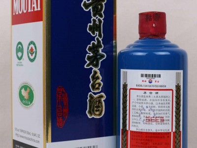 张家港回收茅台酒实体店电话-张家港回收茅台酒图2