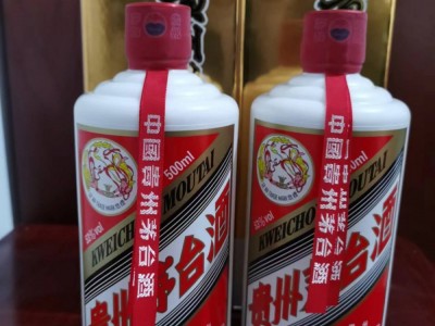 张家港回收茅台酒实体店电话-张家港回收茅台酒图3