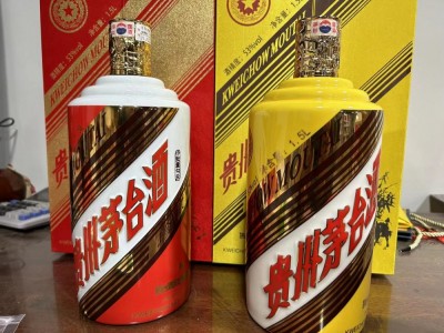 常熟茅台酒回收-常熟实体店回收茅台酒图3
