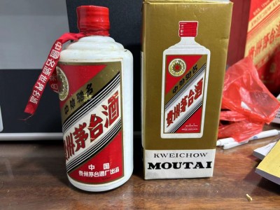 常熟茅台酒回收-常熟实体店回收茅台酒图4