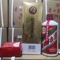 深圳茅台酒瓶空瓶回收价格一览表,茅台酒瓶空瓶子回收今日价行