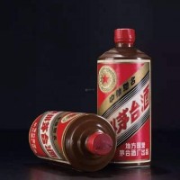 杭州上城区精品茅台酒回收最新价查询及格详细地址