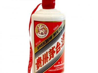上城区回收精品茅台酒详细地址及电话/价格公道详情咨询电话图3
