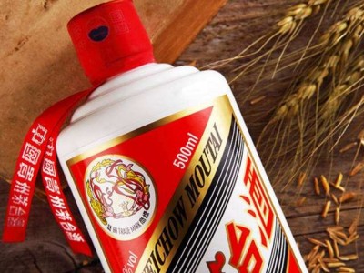 53度飞天茅台价格一览中心-杭州萧山区诚信高价上门回收公司图2
