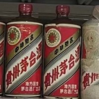 上门回收老酒价格表