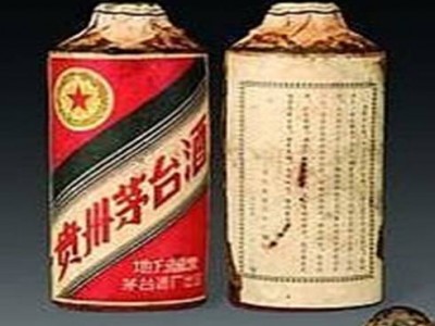金阳新区烟酒回收正规，烟酒回收正规门店上门回收图2