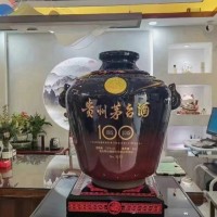 回收整箱老茅台酒