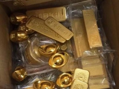 石家庄裕华区金条回收价格多少钱一克，附近上门回收黄金图2