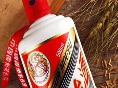 萧山茅台酒回收商家-本地茅台酒回收商家电话/茅台酒回收价格表图4