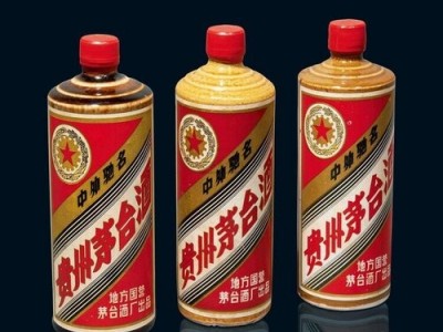 上城区茅台酒回收商行-本季度茅台酒回收诚信商家/电话预约上门图4