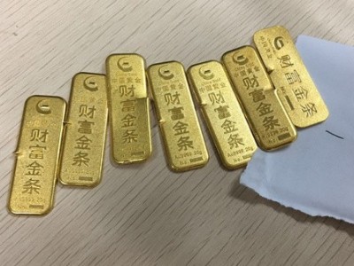 石家庄桥西现在黄金吊坠回收上门电话-石家庄收购黄金价格咨询图1