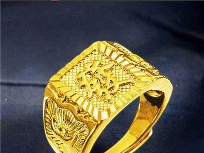 石家庄桥西区黄金金条回收价格行情，石家庄回收黄金价格图2