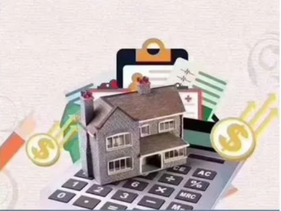 宜兴房产抵押贷款-你身边的金融服务顾问图2