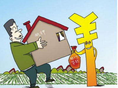 溧阳房屋抵押贷款-企业抵押贷款图2