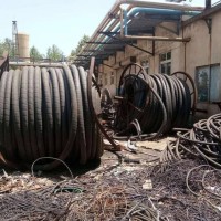 泰州高价回收废旧电缆线 泰州本地回收电缆线公司