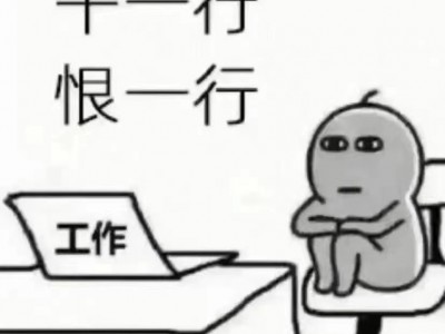 海门房产抵押贷款-贷款更轻松图3